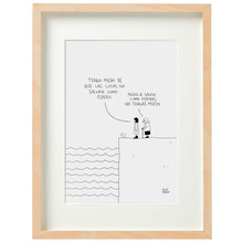 Cargar imagen en el visor de la galería, Lámina ’Abuela’