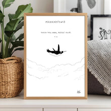 Cargar imagen en el visor de la galería, Lámina ’Pingüino’